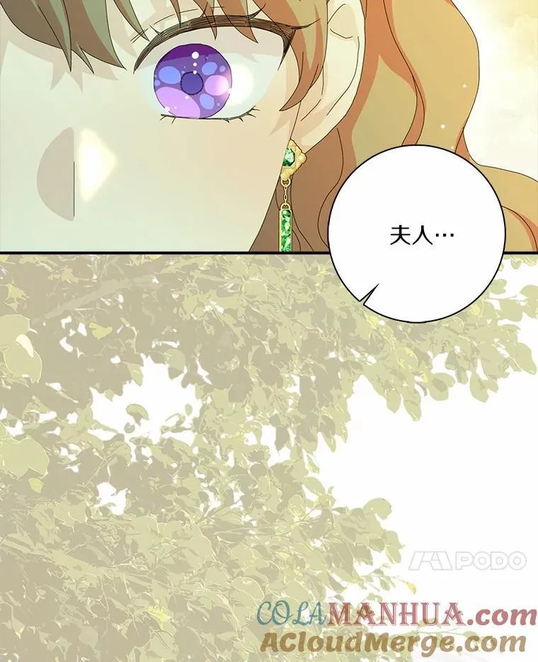 47.更爱惜自己一点84