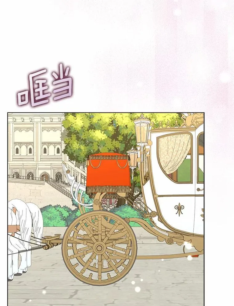50.仪式上的风波（本季完）80