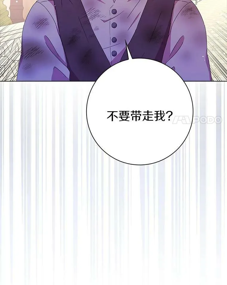2.莉莉安娜59