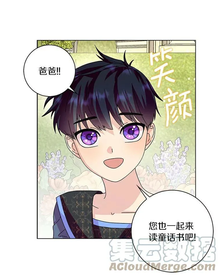 14.读童话书57