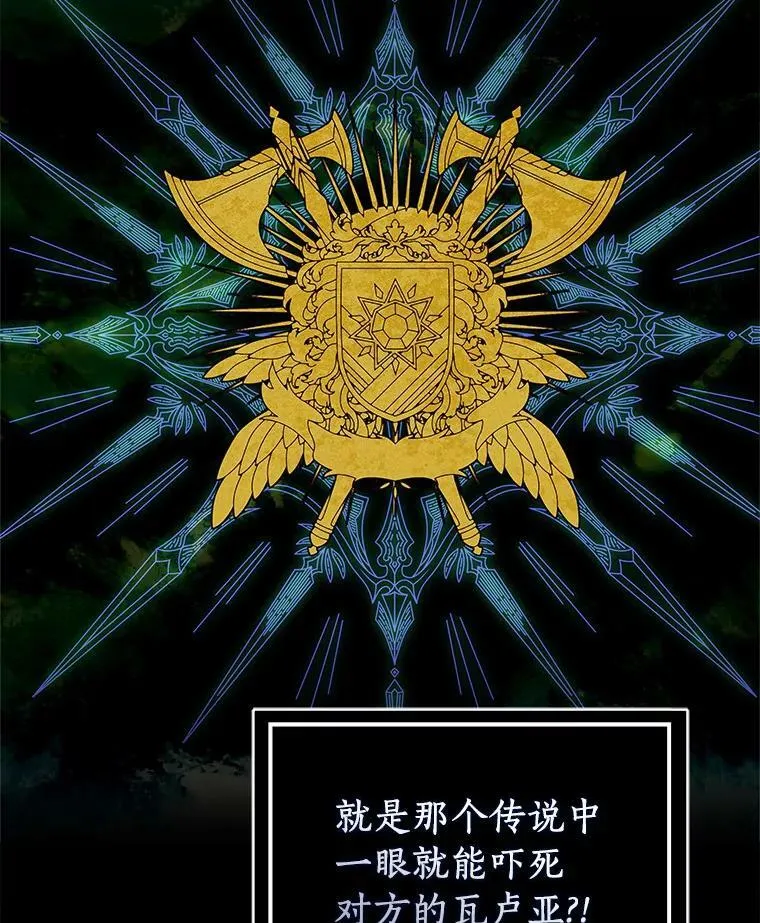 2.莉莉安娜109