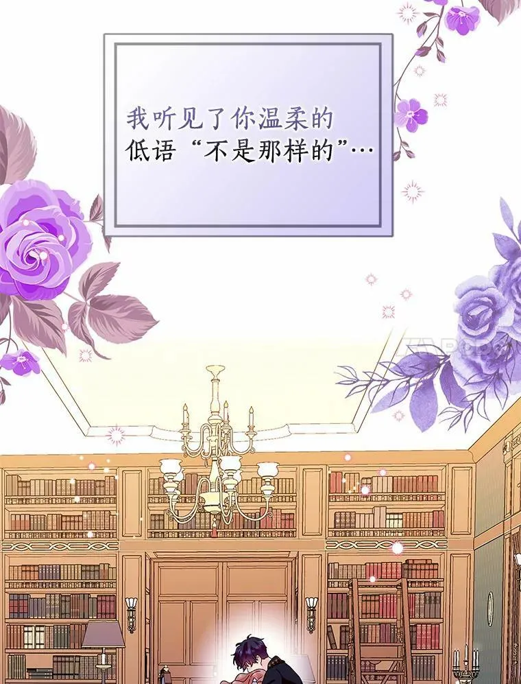 28.依靠115