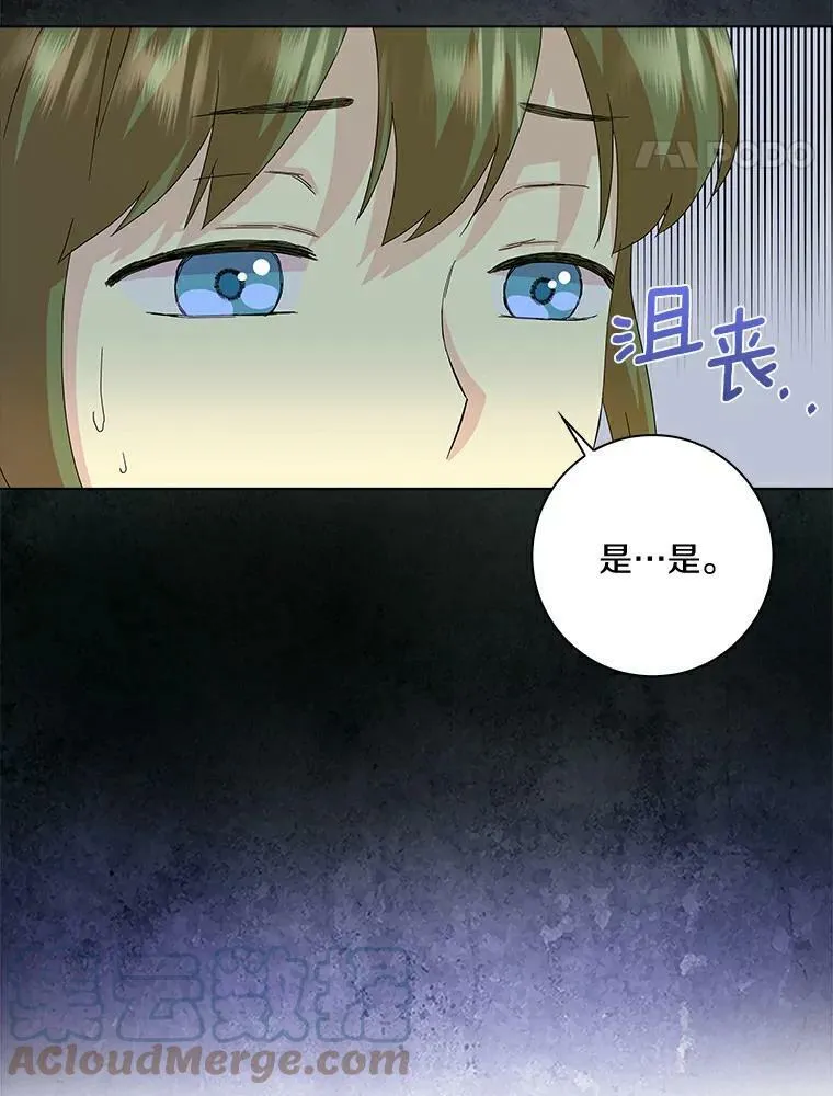 13.没有第三次30