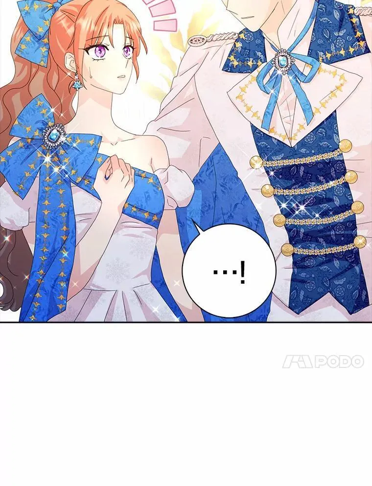 51.冲突23