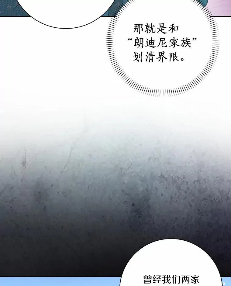 45.最有资格的人11