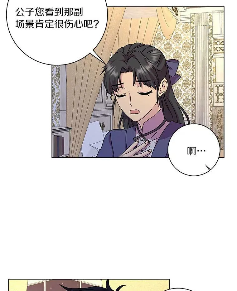 6.热可可68