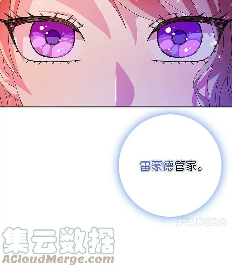 16.做你该做的事100