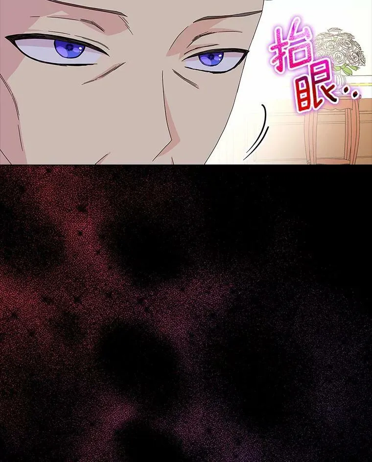 30.天赐良机69