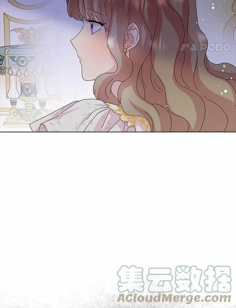 28.依靠4