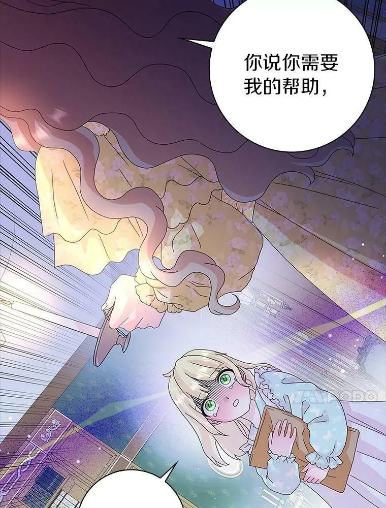 27.小偷98