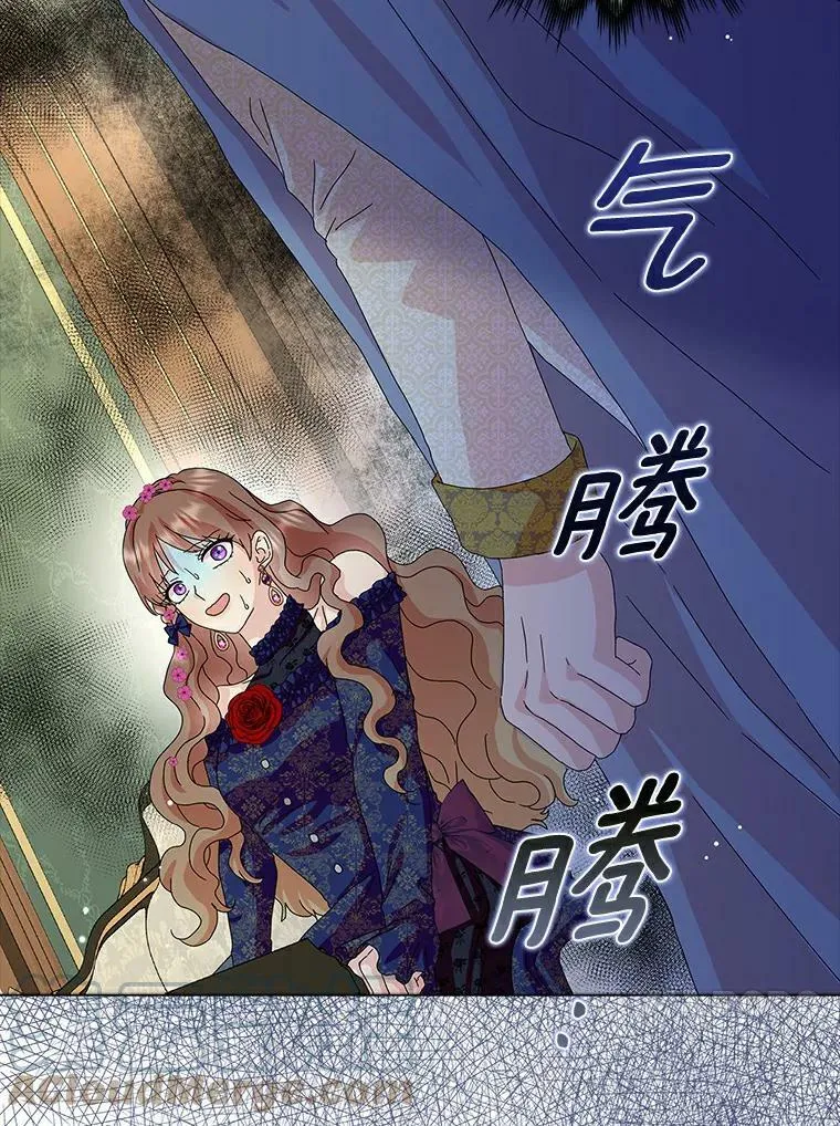 21.找上门81