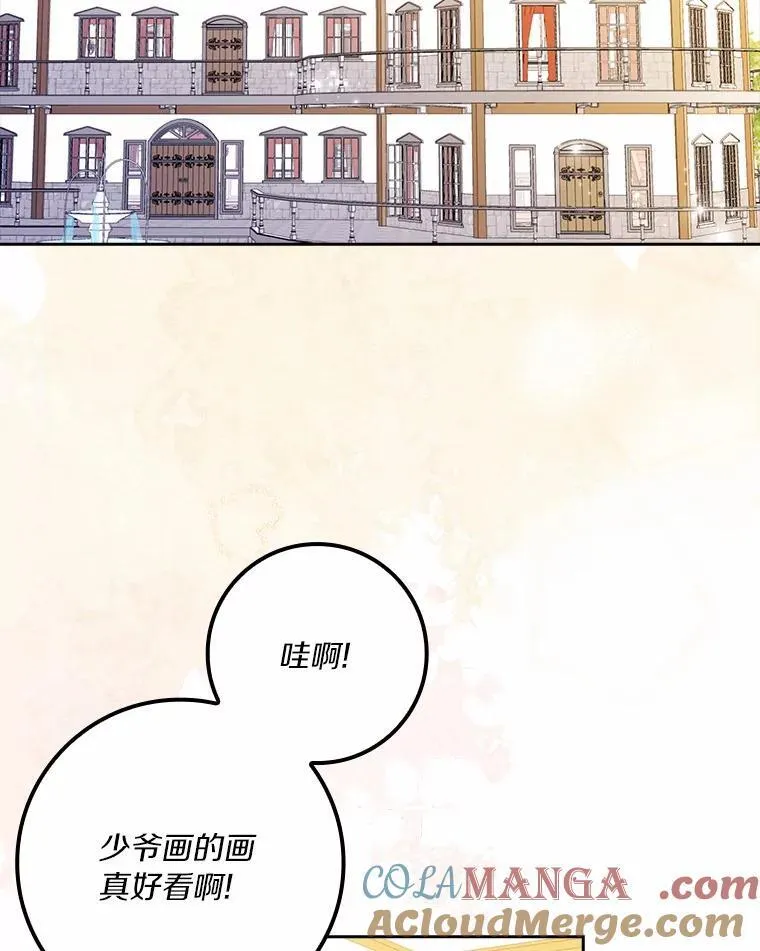 60.志愿活动40