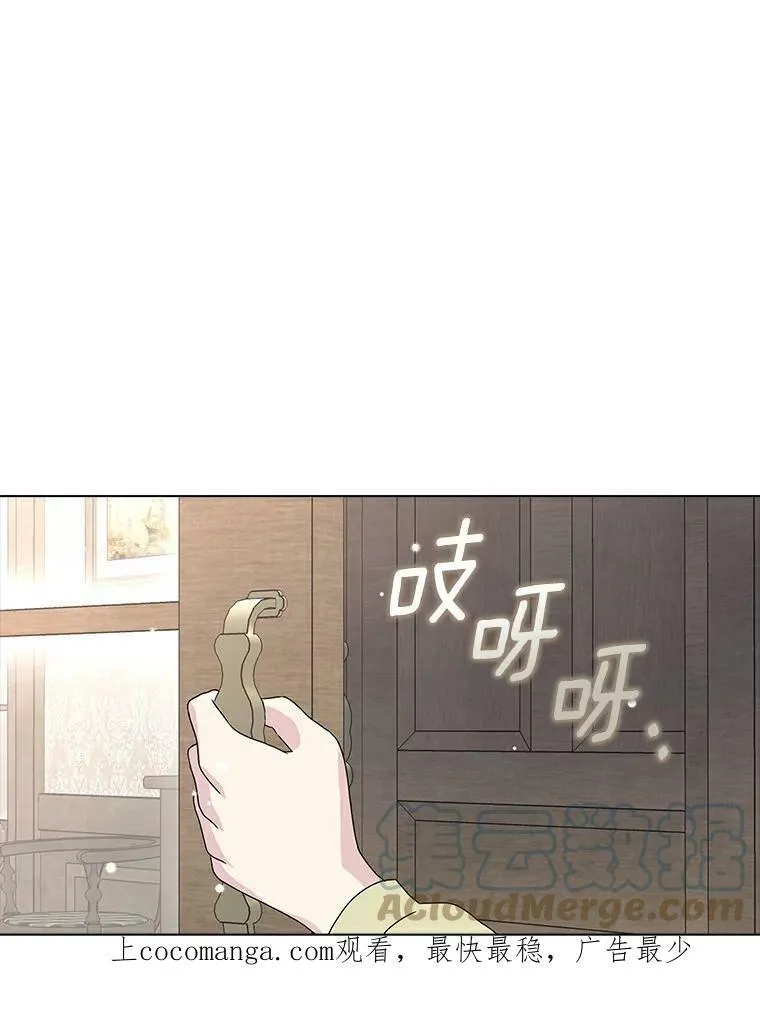 2.莉莉安娜121