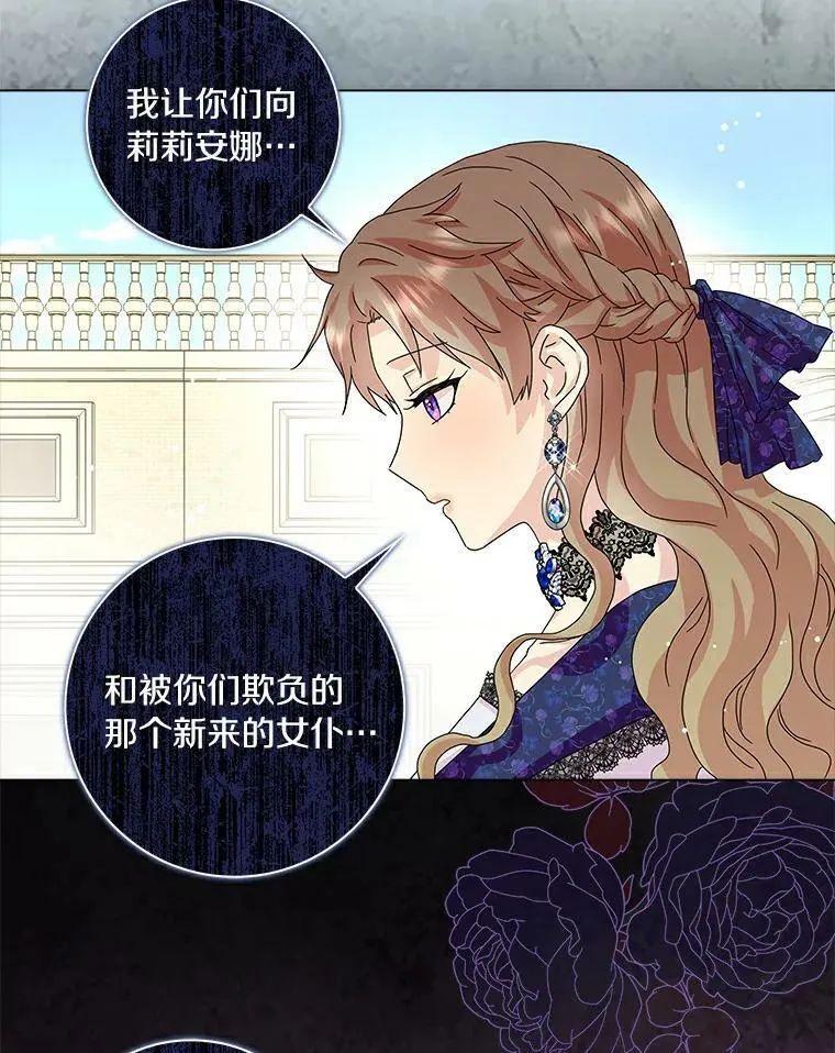 13.没有第三次62