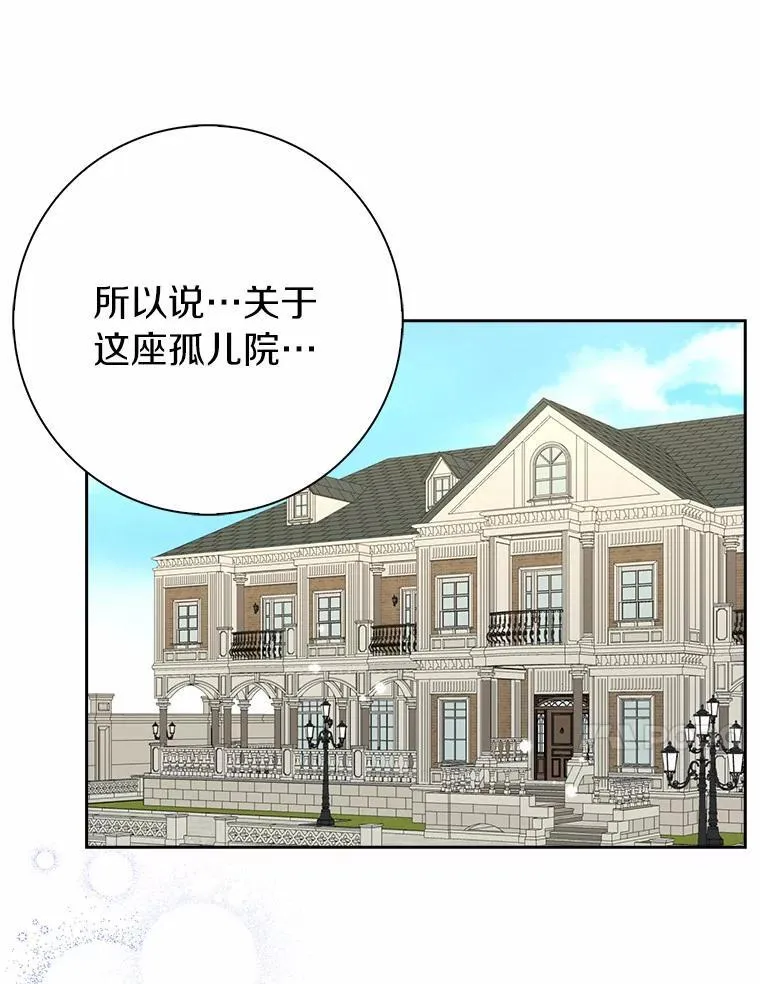 44.静待结果89