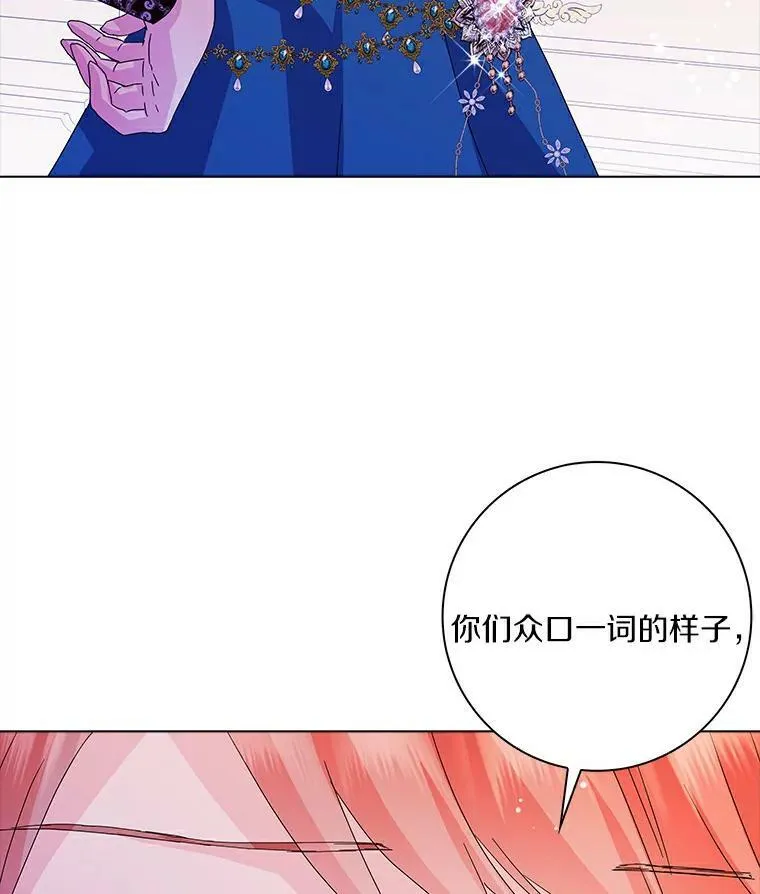 18.不想再失望47