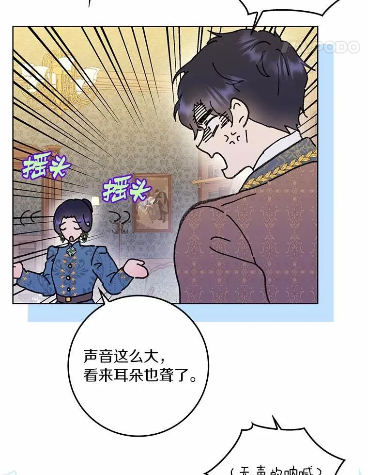68.调查假币案件55