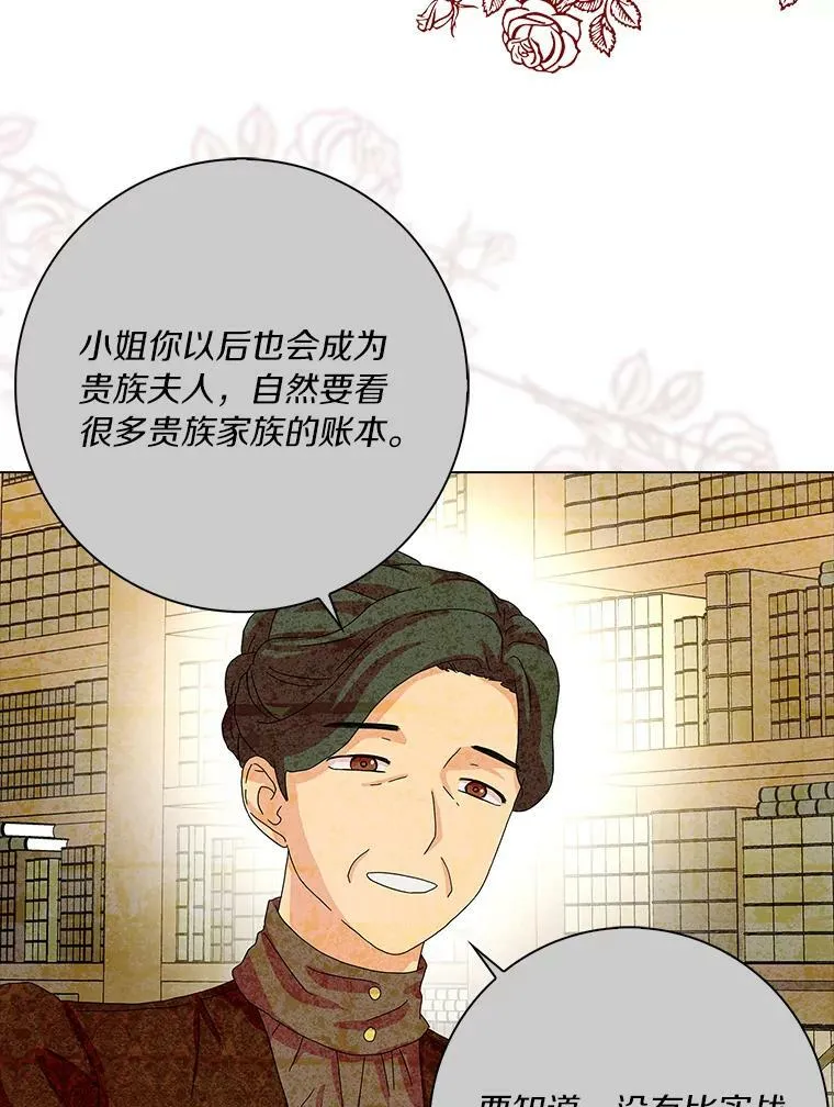 27.小偷51