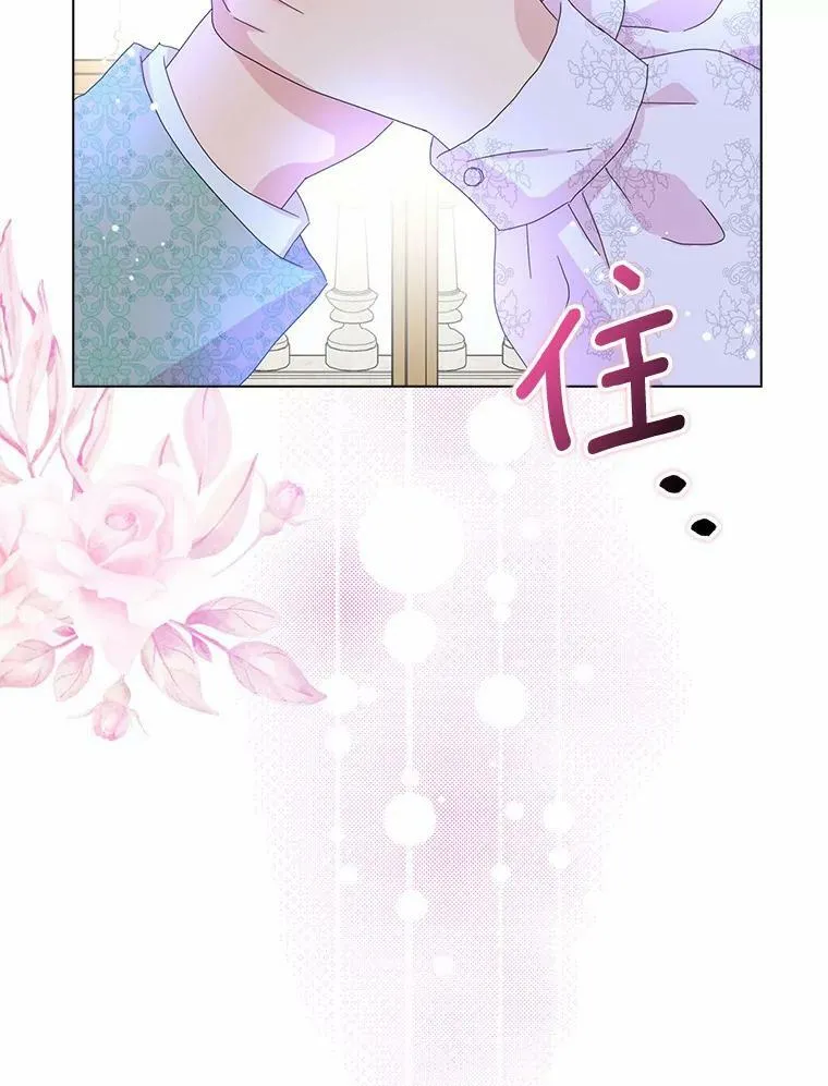 35.说服87