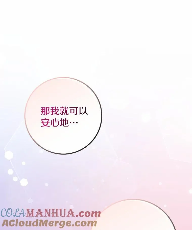 45.最有资格的人18
