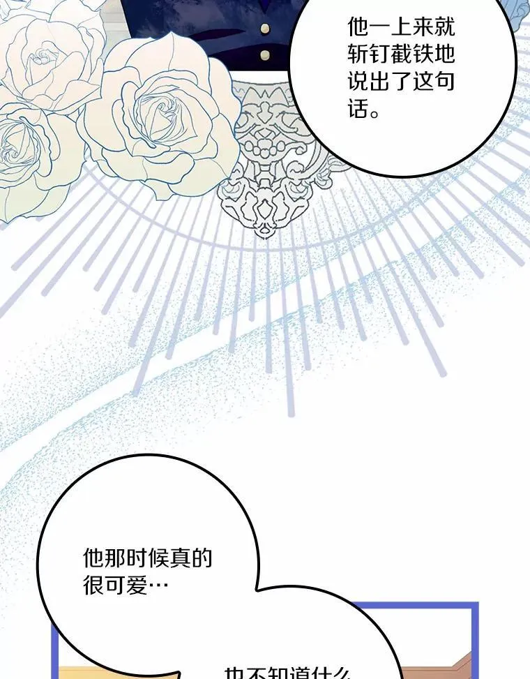 60.志愿活动57