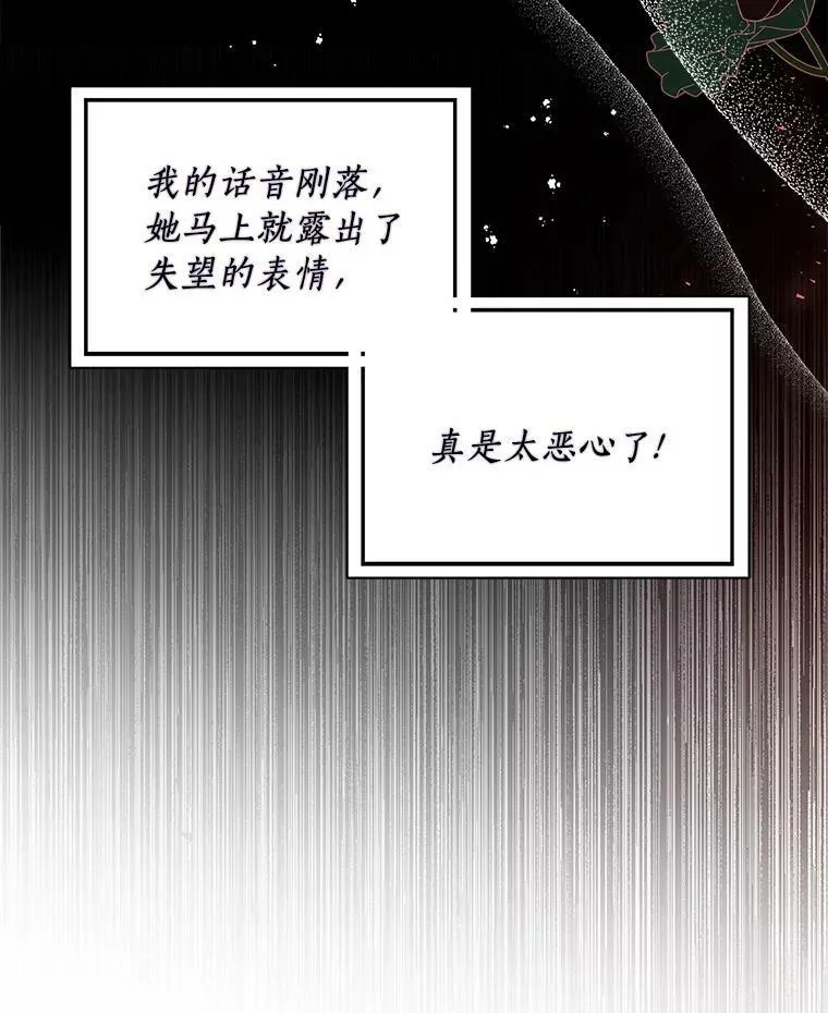 17.试探65