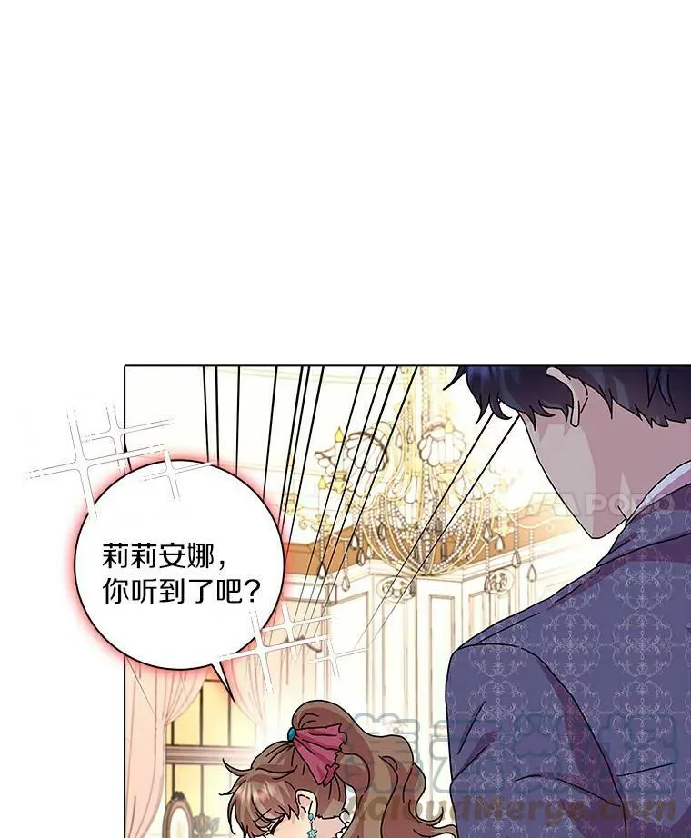 11.训斥21