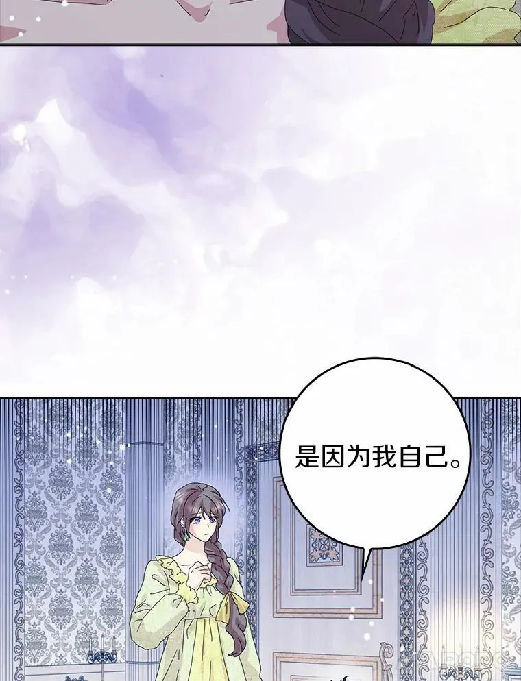 37.谈心61