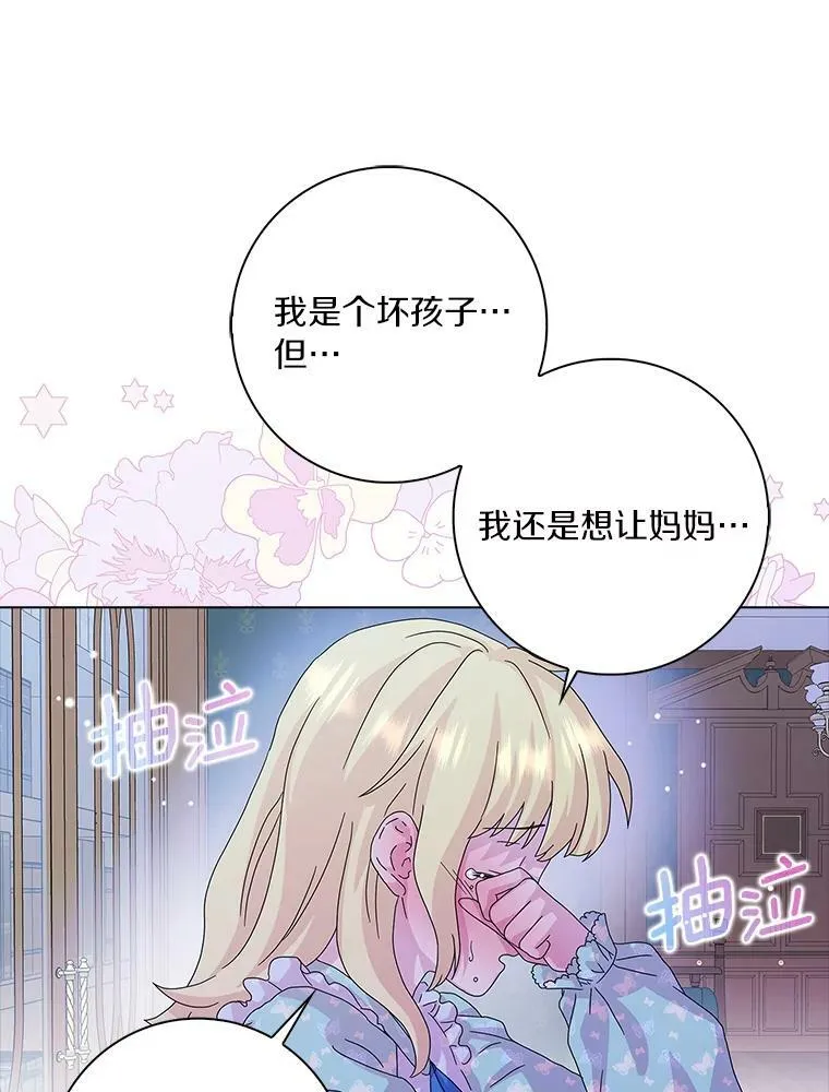 27.小偷93