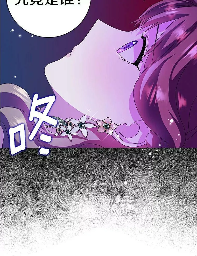 23.母亲40