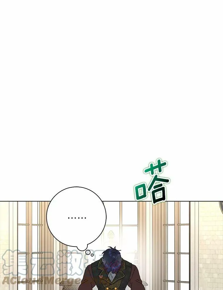 34.丈夫的义务96