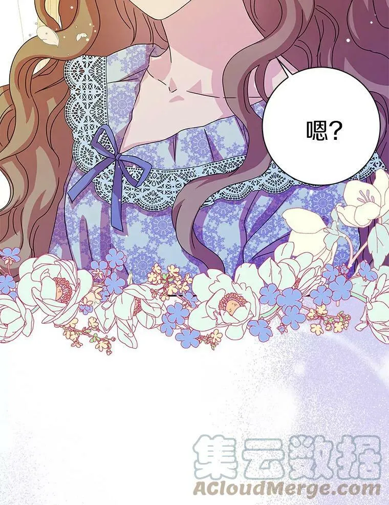 7.女仆长72