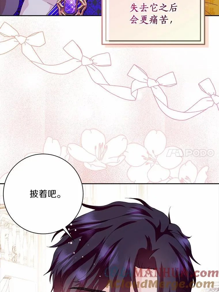 41.幸福60