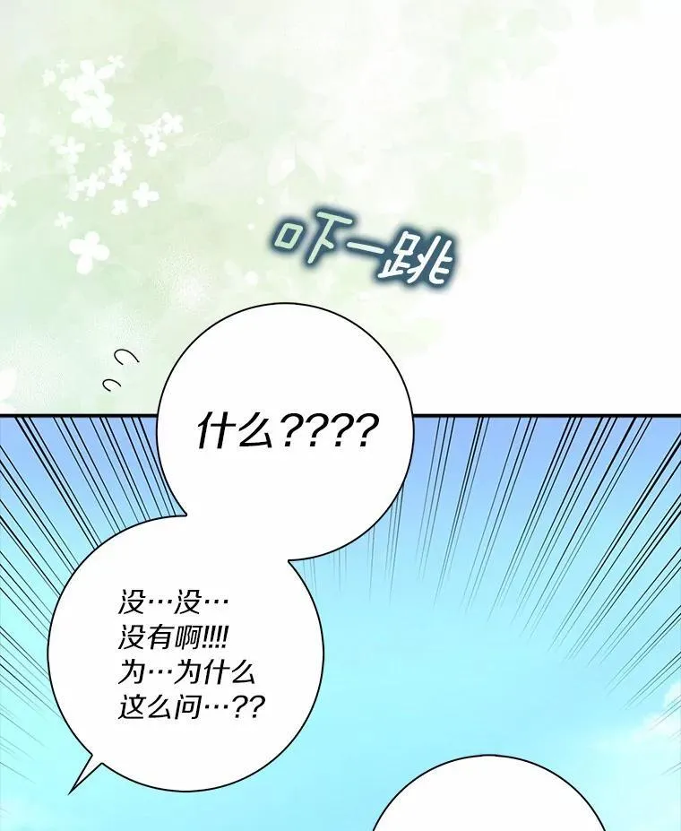 46.出游46