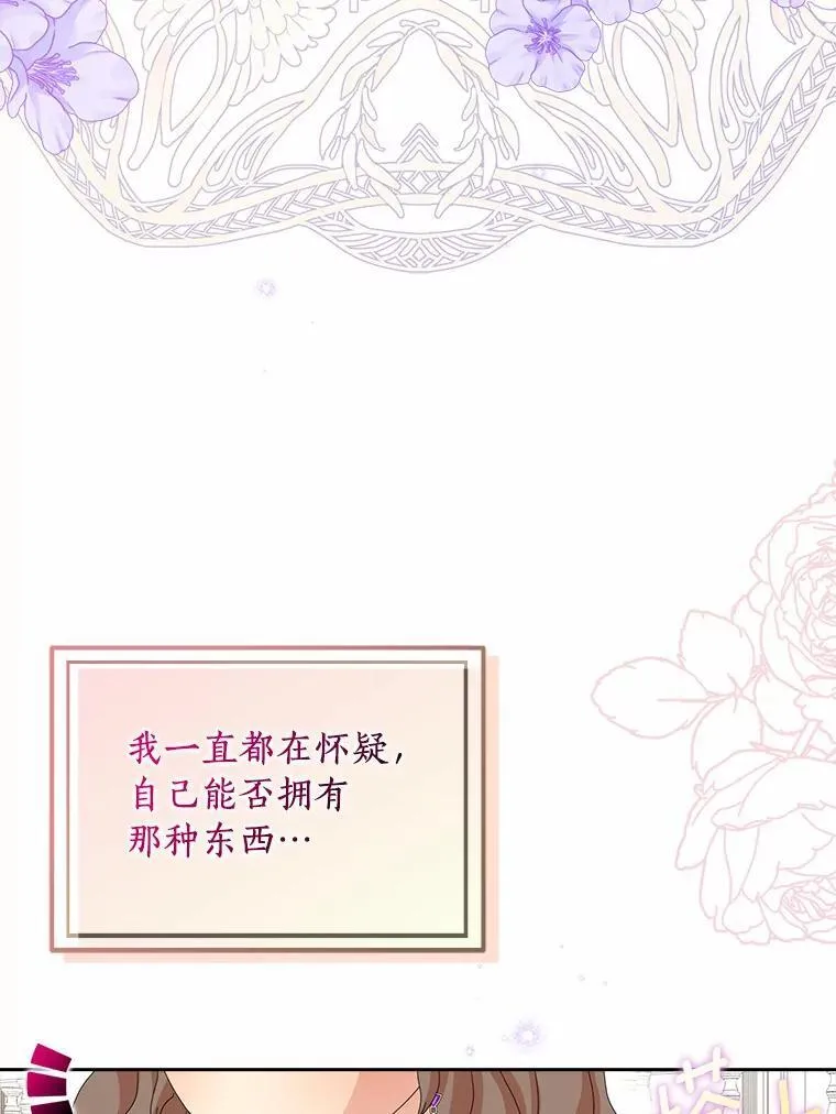41.幸福55