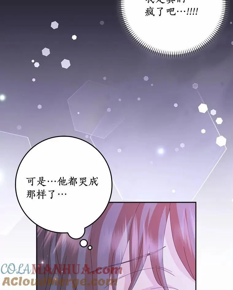 53.邀请12