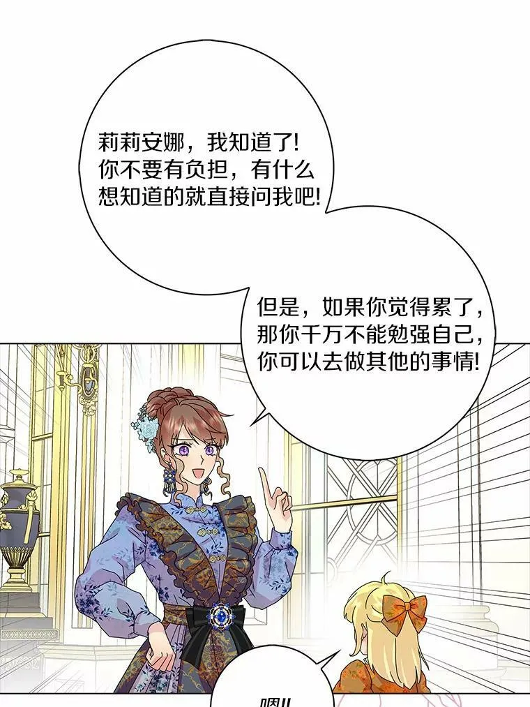 27.小偷10