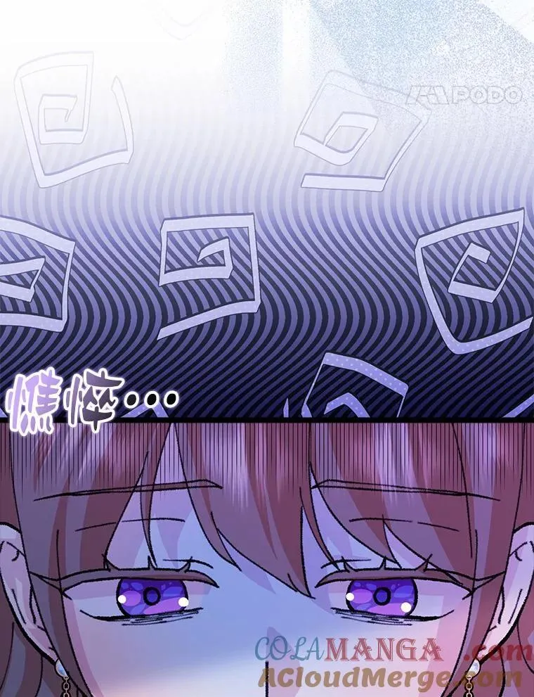 61.二人世界44