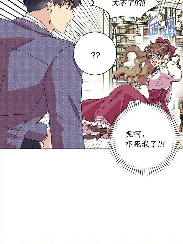10.他笑了40