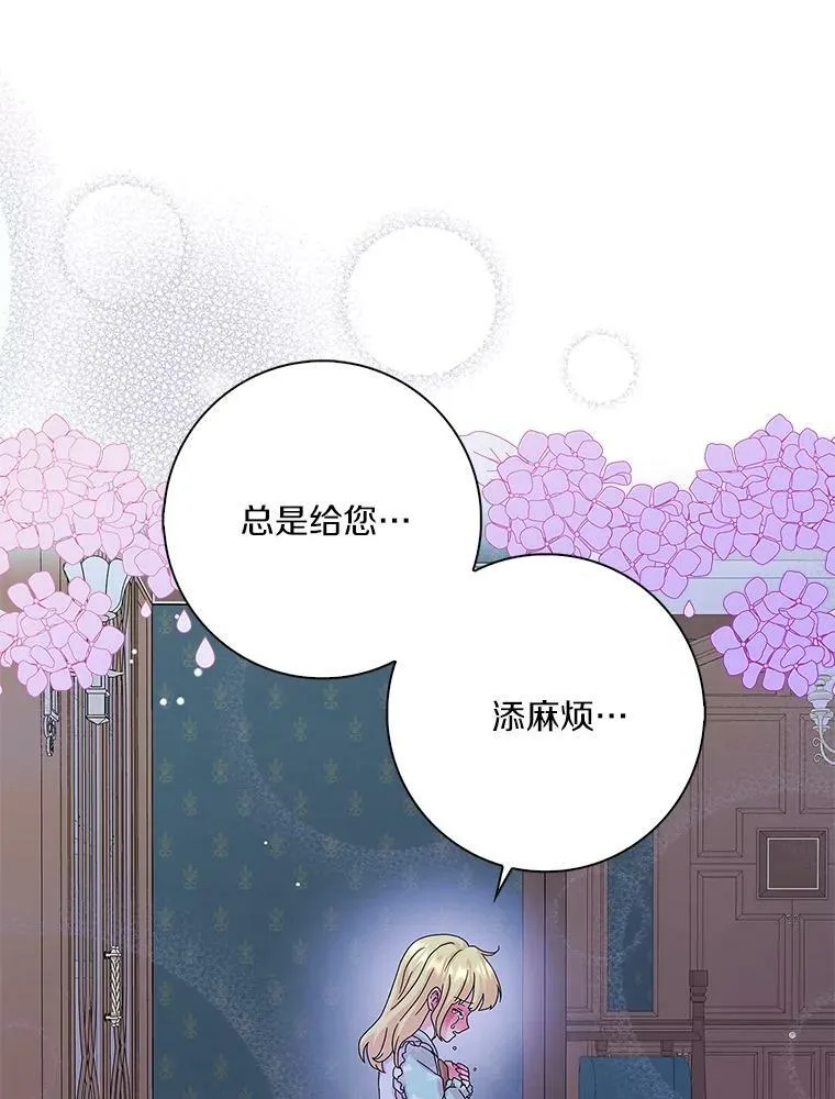 27.小偷91