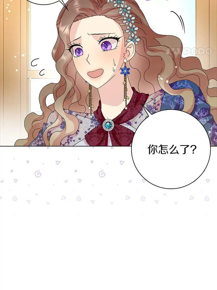 26.优秀的人3