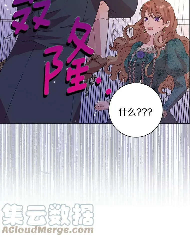 1.穿越的觉悟40