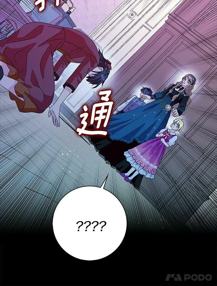18.不想再失望18