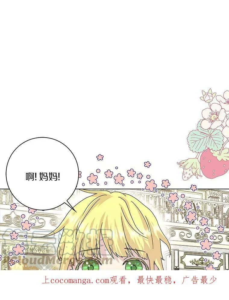 10.他笑了0
