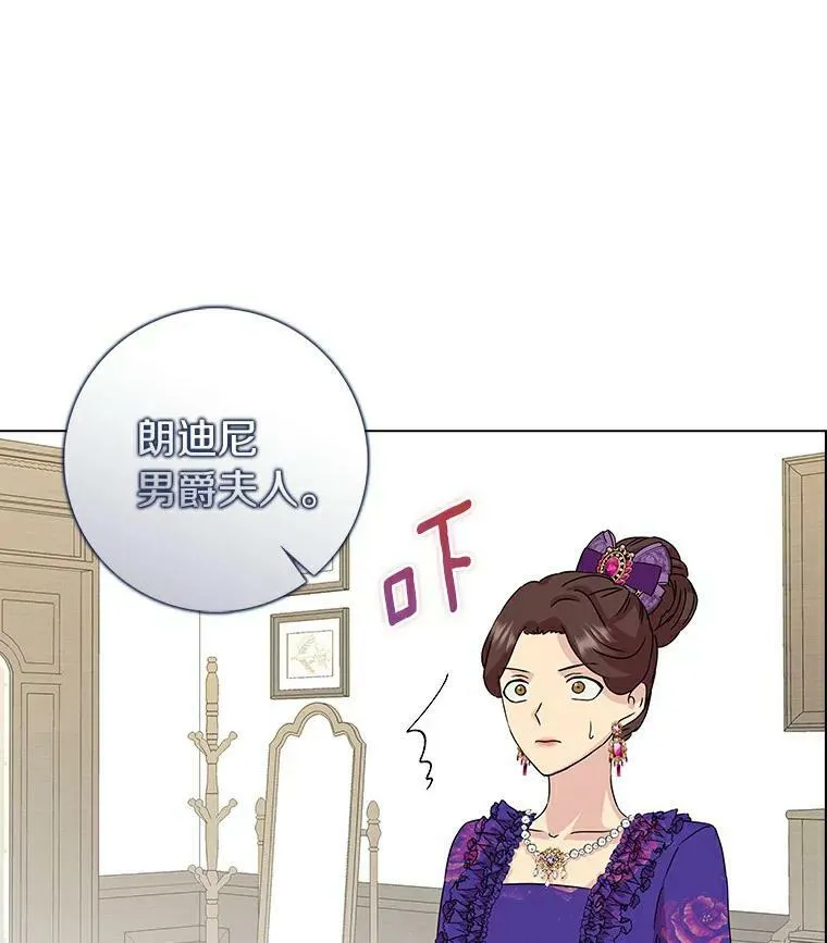 3.孤儿院和院长62