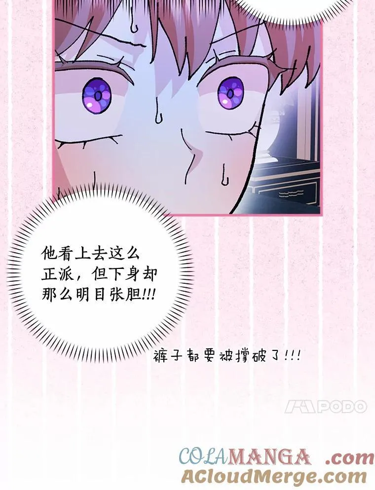 61.二人世界100
