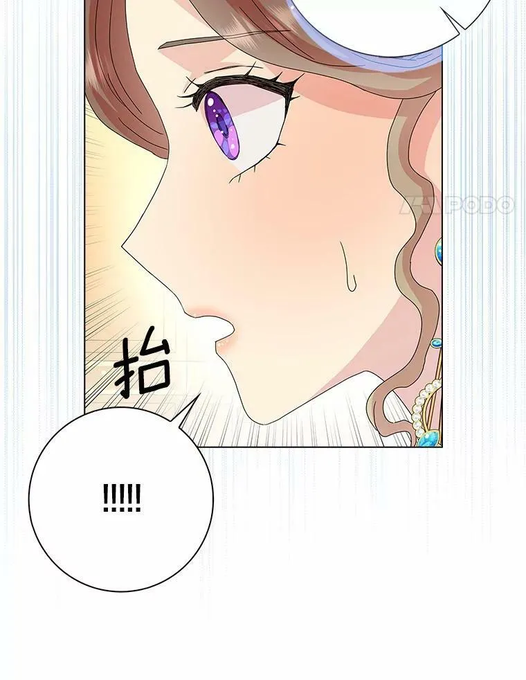 28.依靠17