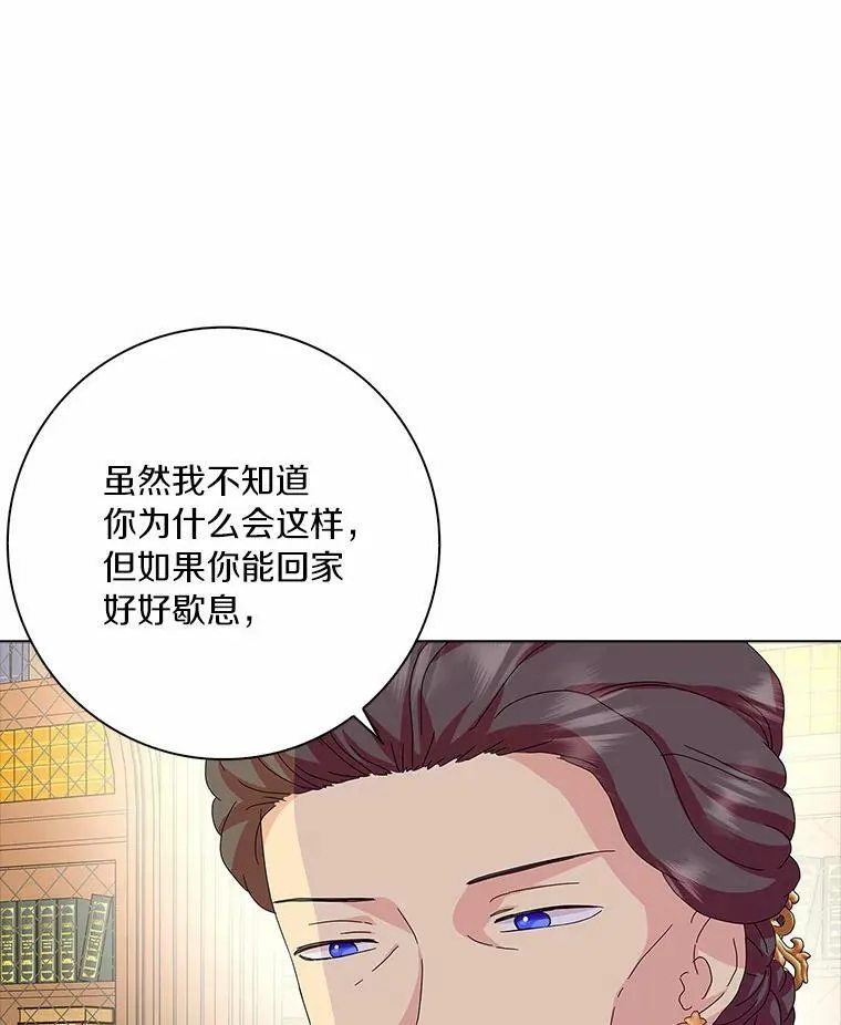 30.天赐良机6