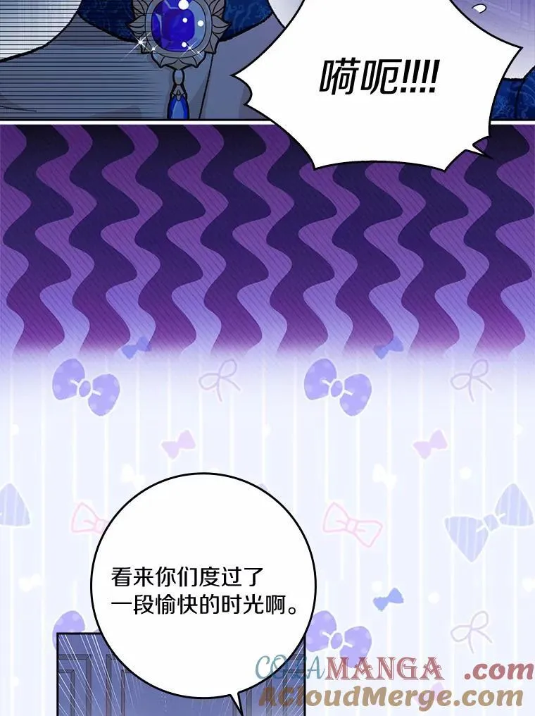61.二人世界64