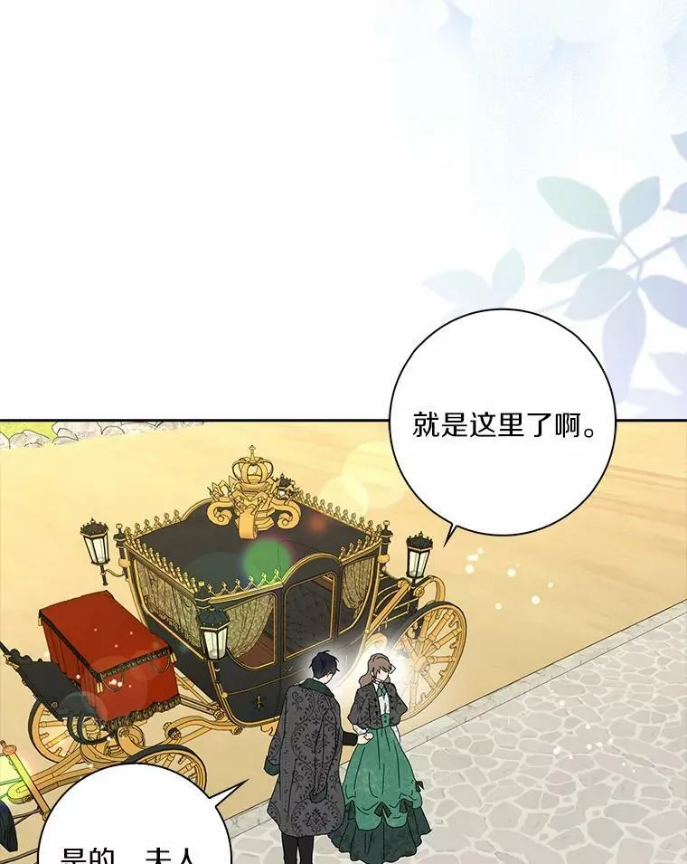 38.皇家学院80